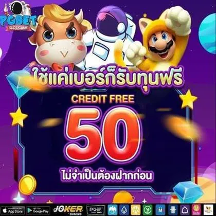 WTWIN WTWIN
