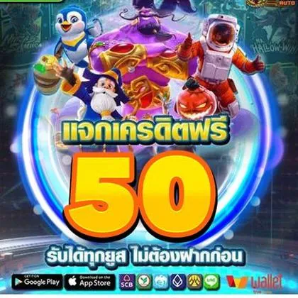WTWIN WTWIN