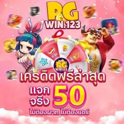 WTWIN WTWIN
