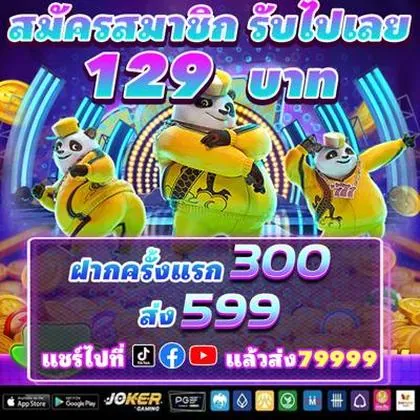 WTWIN WTWIN